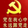 被拿捏的蝼蚁头像