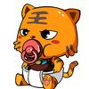 梦幻西游沉思头像