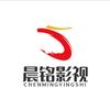 晨铭影头像