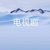 黄小五头像