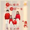 铭记那爱头像