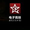 名言竞技斗头像