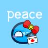 可爱的peace球头像