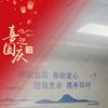 血浆志愿者头像