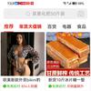 用户186小菜头像