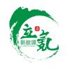 立氪新能源充电桩～若颜头像