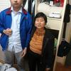 余艳发头像