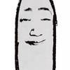 嗝ぅ～头像