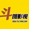 斗图头像