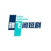 yafei630402头像