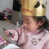 幸福一家15995头像