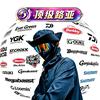 郑得多头像