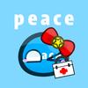 可爱的peace球头像