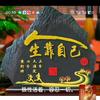 天官赐福。头像