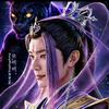 苏北辰头像