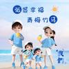 畅畅妈（不要连赞）头像