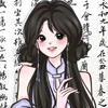 安知头像