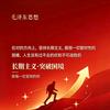 趣事多头像