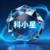 科小星头像