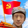 耶路巴力头像