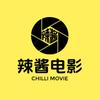 辣酱电影头像