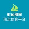 航运圈网头像