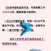 疯子演傻子一样吗？只眼睛睁着，你没看一？头像