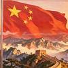 淡泊明志头像