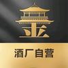 分金亭口粮酒专场头像