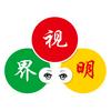 视界明养眼中心头像