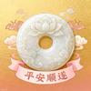 修芹芳头像