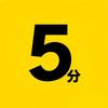 5分电影头像