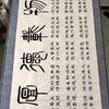 情味深理发匠剃刀匠头像