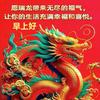 秋柿子头像