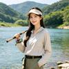 水边小渔头像