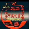 听风忆雪头像