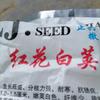 冯祖朝头像
