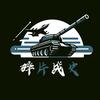 碎片战史头像