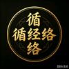 2205889979头像