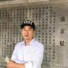 长江游天下头像