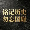 帧藏美好ol头像