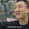 一帧起手头像