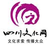 四川文化网头像