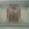 小陈头像