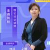 光山金通驾校程老师头像