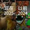 cheems收容所头像