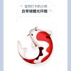阖家欢乐头像