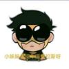 (冲450粉)头像