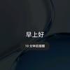 吃鸡煲～小堂头像