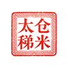 太仓稊米头像